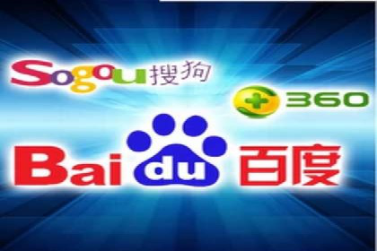 百度推广优化策略案例分析