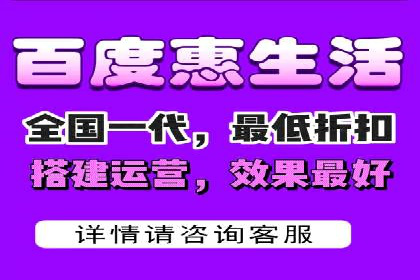 百度竞价公司案例分析：如何利用百度大数据