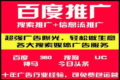 短视频信息流如何影响内容创作：以B站为例